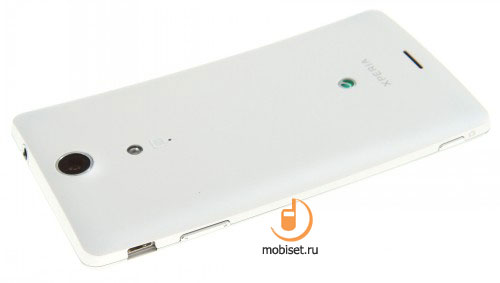 Sony Xperia TX