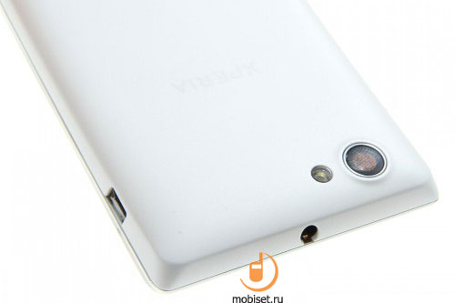 Sony Xperia J