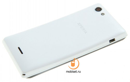 Sony Xperia J