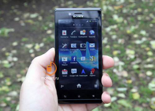 Sony Xperia J