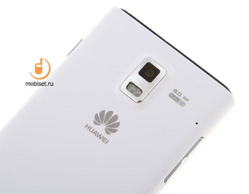 Huawei Ascend P1