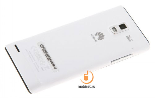 Huawei Ascend P1