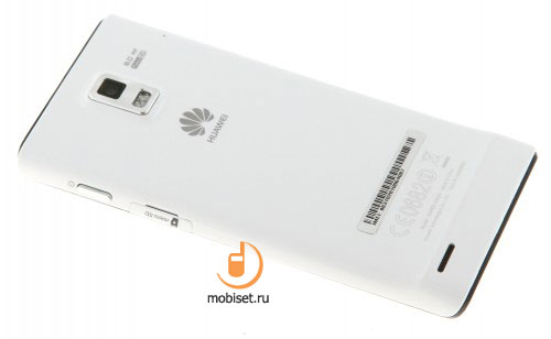 Huawei Ascend P1