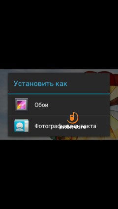 Huawei Ascend P1