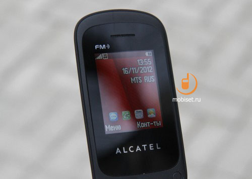 Alcatel One Touch 668