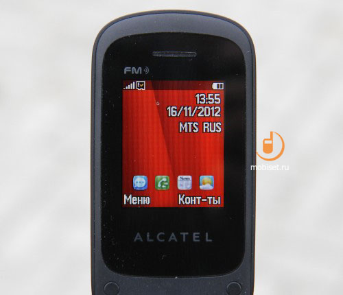 Alcatel One Touch 668