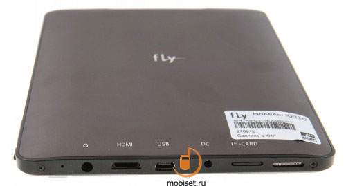 Fly IQ310 Panorama