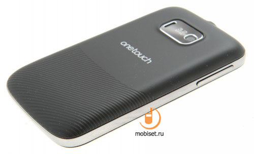 Alcatel One Touch 983