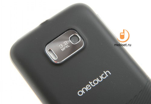 Alcatel One Touch 983