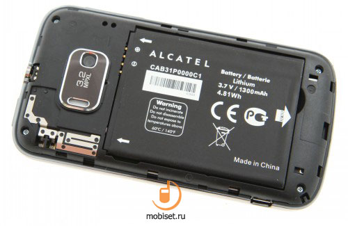 Alcatel One Touch 983