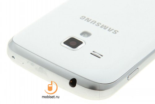 Samsung Galaxy S Duos S7562