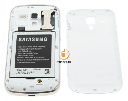 Samsung Galaxy S Duos S7562