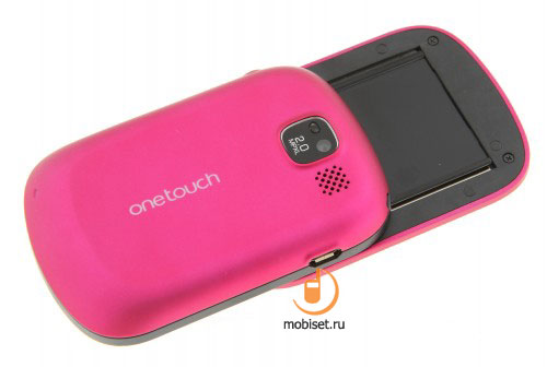 Alcatel One Touch 595D