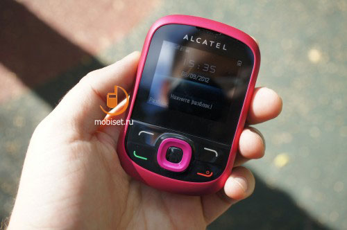 Alcatel One Touch 595D