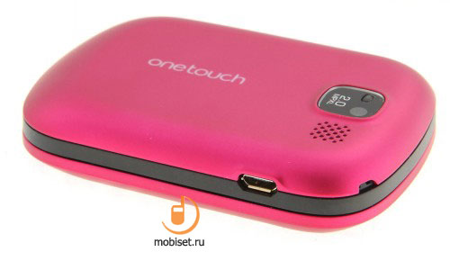 Alcatel One Touch 595D