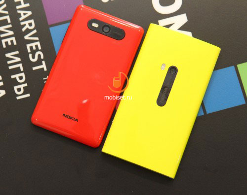 Nokia Lumia 820