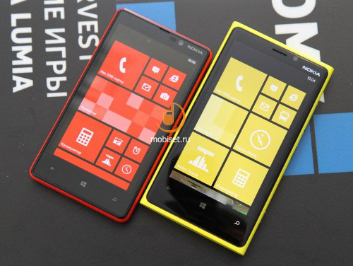 Nokia Lumia 920