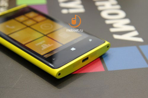 Nokia Lumia 920