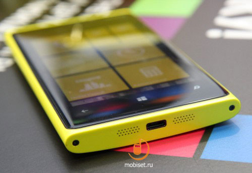 Nokia Lumia 920