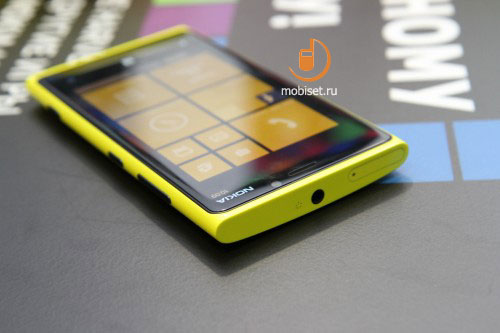 Nokia Lumia 920