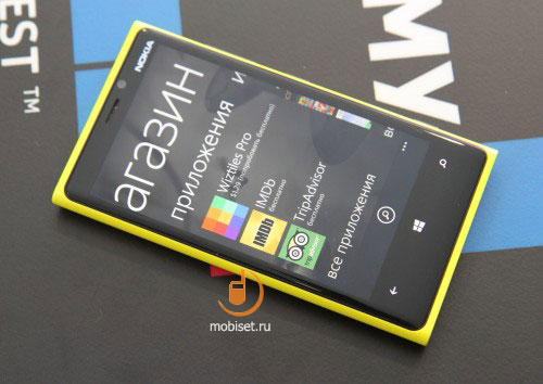 Nokia Lumia 920