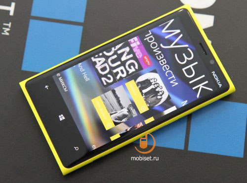 Nokia Lumia 920