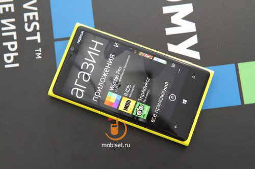 Nokia Lumia 920