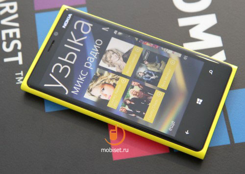 Nokia Lumia 920