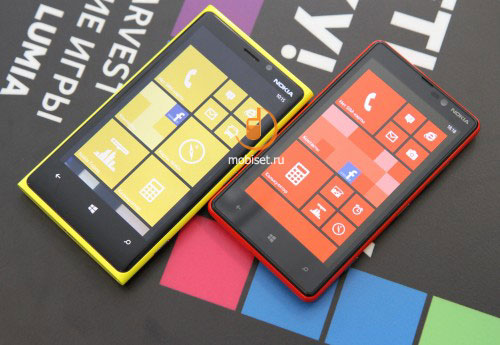 Nokia Lumia 920