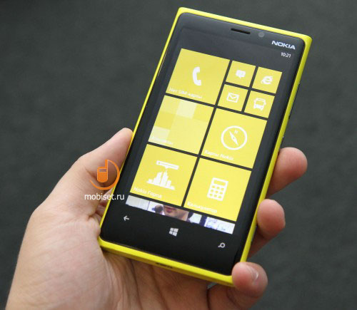 Nokia Lumia 920