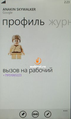 Nokia Lumia 610