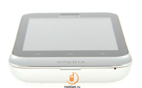 Sony Xperia tipo dual