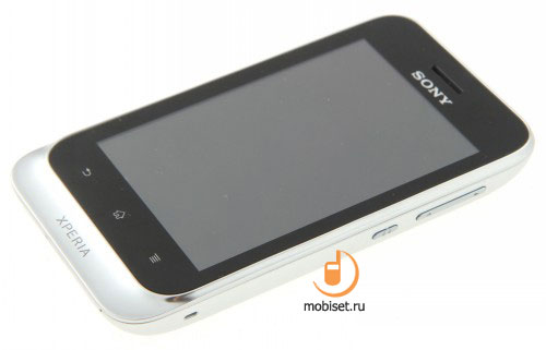 Sony Xperia tipo dual