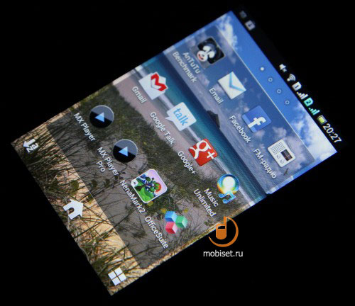 Sony Xperia tipo dual