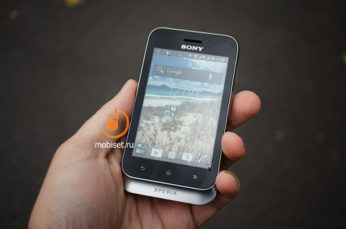 Sony Xperia tipo dual