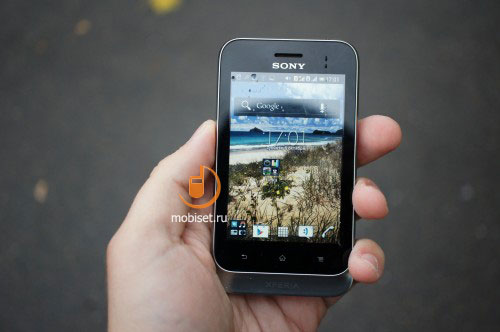 Sony Xperia tipo dual