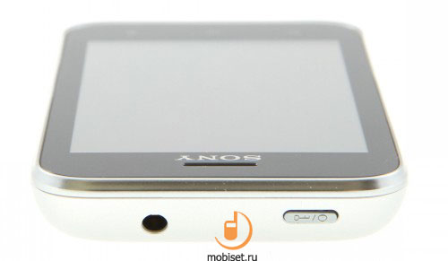 Sony Xperia tipo dual