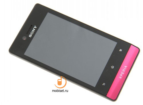 Sony Xperia miro