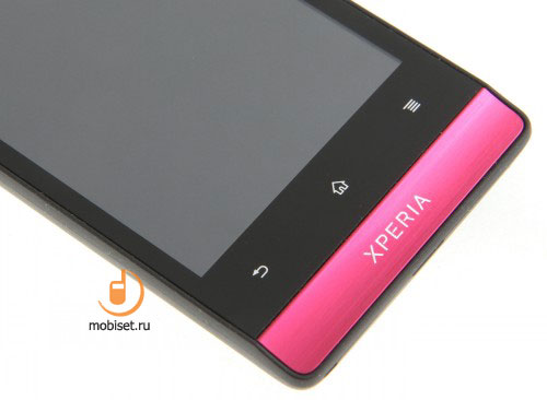 Sony Xperia miro