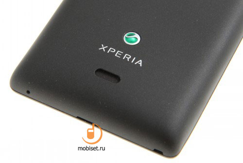 Sony Xperia miro