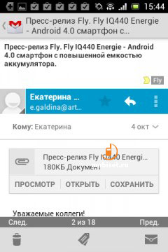 Sony Xperia miro