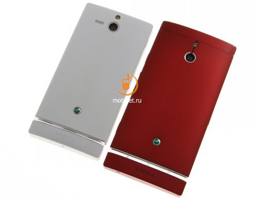 Sony Xperia P