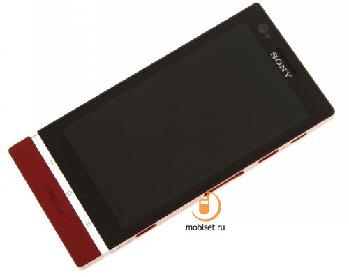 Sony Xperia P