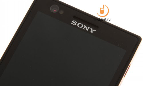 Sony Xperia P