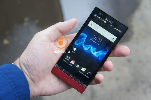 Sony Xperia P