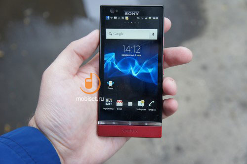 Sony Xperia P