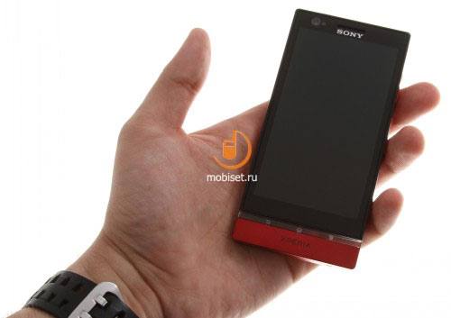 Sony Xperia P