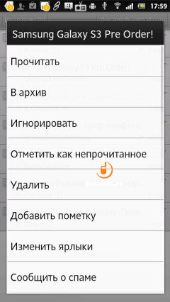 Sony Xperia P