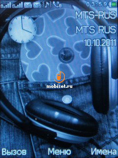 Fly MC145