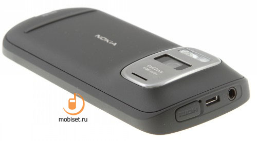 Nokia 808 PureView